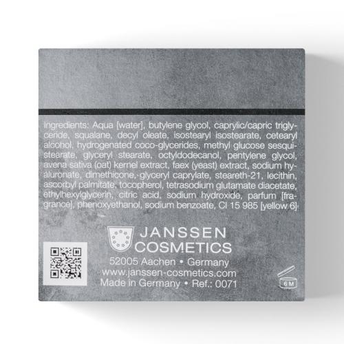 Янсен Косметикс Крем для кожи лица, шеи и декольте Firming Face, Neck &amp; Decollete Cream, 50 мл (Janssen Cosmetics, Demanding skin), фото-4