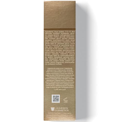 Янсен Косметикс Лифтинг-крем с комплексом Anti-Age Perfect Lift Cream, 50 мл (Janssen Cosmetics, Mature Skin), фото-3