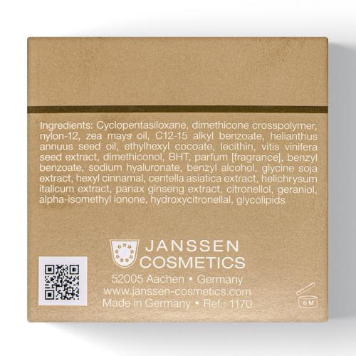 Янсен Косметикс Капсулы с фитоэстрогенами Isoflavonia Relief, 50 шт (Janssen Cosmetics, Mature Skin), фото-3