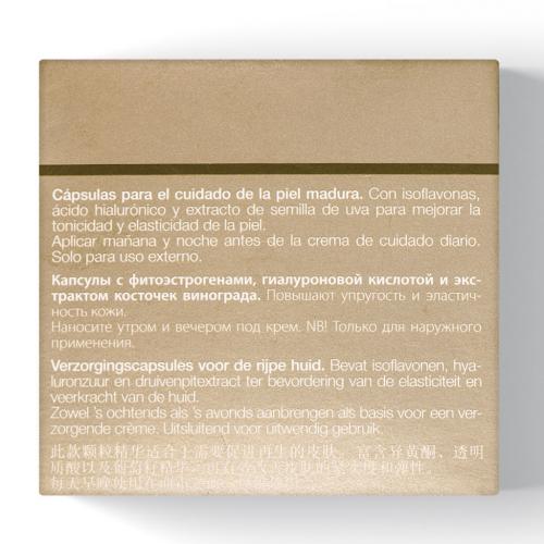 Янсен Косметикс Капсулы с фитоэстрогенами Isoflavonia Relief, 50 шт (Janssen Cosmetics, Mature Skin), фото-4