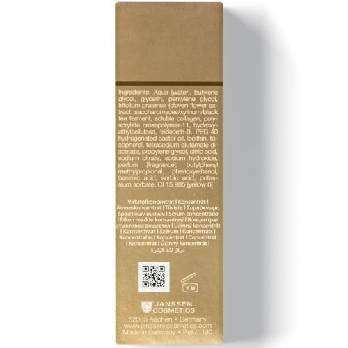 Янсен Косметикс Лифтинг-сыворотка Anti-age мгновенного действия Instant Lift Serum, 30 мл (Janssen Cosmetics, Mature Skin), фото-4
