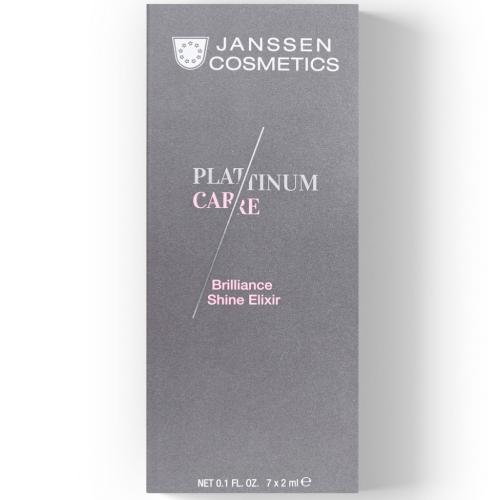 Янсен Косметикс Эликсир для сияния кожи Brilliance Shine Elixir, 7 х 2 мл (Janssen Cosmetics, Ампульные концентраты)