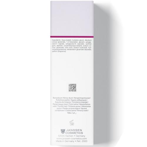 Янсен Косметикс Нежный очищающий мусс Soft Cleansing Mousse, 150 мл (Janssen Cosmetics, Sensitive skin), фото-4