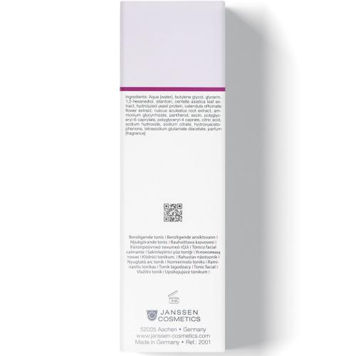 Янсен Косметикс Нежный успокаивающий тоник Soft Soothing Tonic, 200 мл (Janssen Cosmetics, Sensitive skin), фото-3