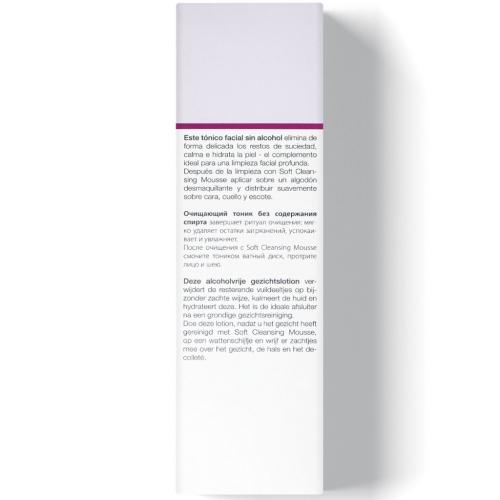 Янсен Косметикс Нежный успокаивающий тоник Soft Soothing Tonic, 200 мл (Janssen Cosmetics, Sensitive skin), фото-4