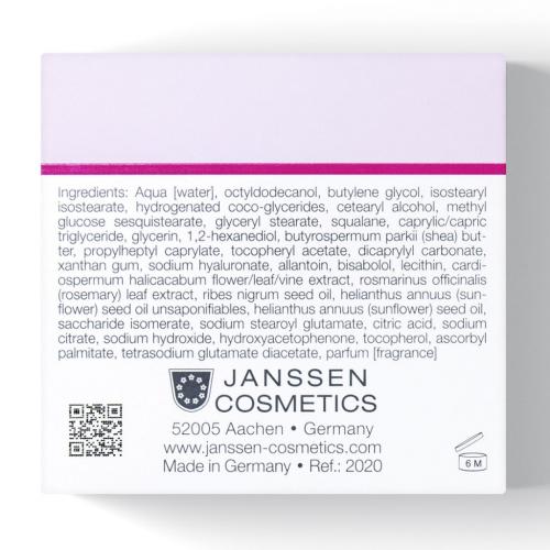 Янсен Косметикс Успокаивающий крем интенсивного действия Intense Calming Cream, 50 мл (Janssen Cosmetics, ), фото-3