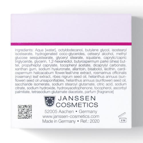 Янсен Косметикс Успокаивающий крем интенсивного действия Intense Calming Cream, 50 мл (Janssen Cosmetics, Sensitive skin), фото-3