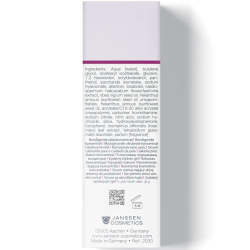 Янсен Косметикс Успокаивающая сыворотка интенсивного действия Intense Calming Serum, 30 мл (Janssen Cosmetics, Sensitive skin), фото-4