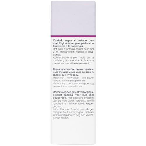 Янсен Косметикс Активный концентрат для чувствительной кожи, склонной к покраснению и куперозу Daily Couperose Serum, 30 мл (Janssen Cosmetics, Sensitive skin), фото-5