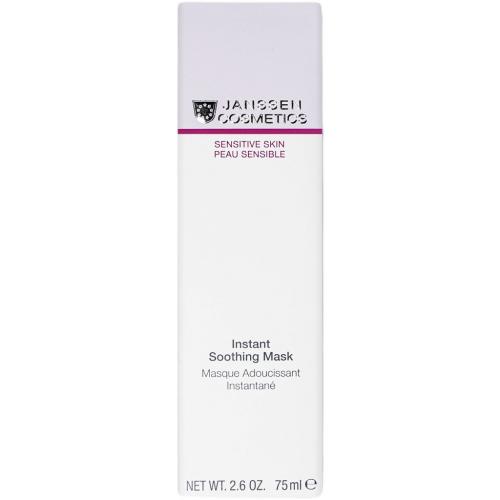 Янсен Косметикс Мгновенно успокаивающая маска Instant Soothing Mask, 75 мл (Janssen Cosmetics, Sensitive skin), фото-3