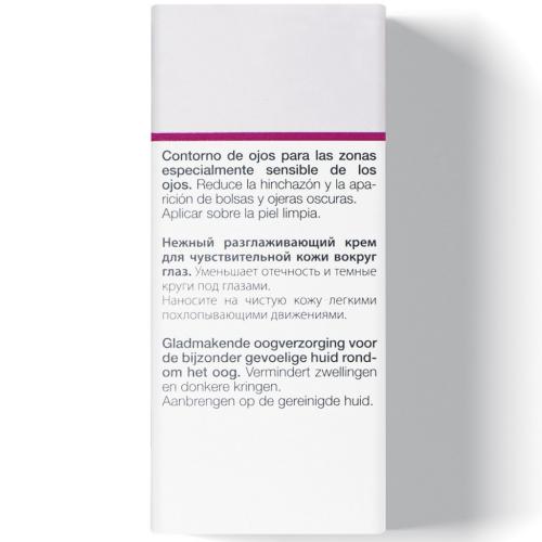 Янсен Косметикс Крем для чувствительной кожи вокруг глаз Comfort Eye Care,15 мл (Janssen Cosmetics, Sensitive skin), фото-4