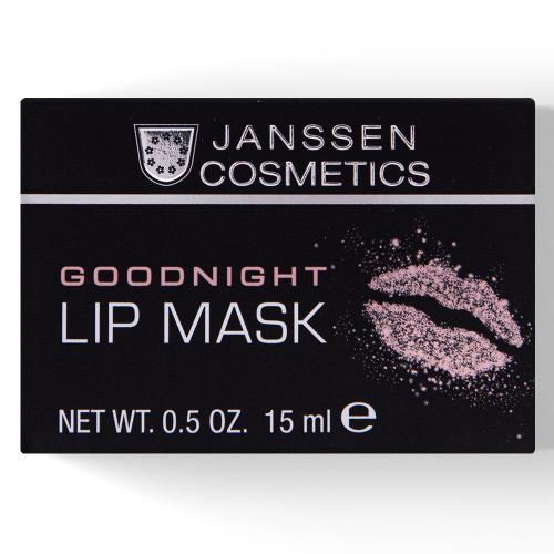 Янсен Косметикс Ночная восстанавливающая маска для губ Goodnight Lip Mask, 15 мл (Janssen Cosmetics, Trend Edition), фото-3