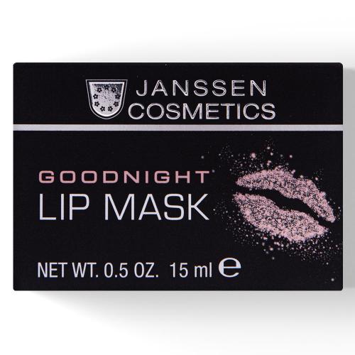 Янсен Косметикс Ночная восстанавливающая маска для губ Goodnight Lip Mask, 15 мл (Janssen Cosmetics, Trend Edition), фото-3