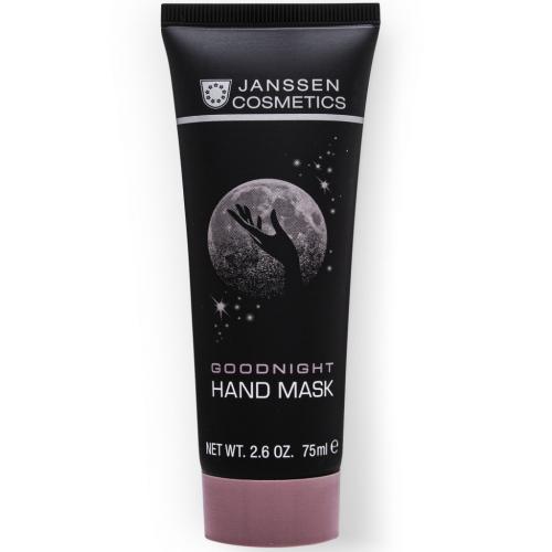 Янсен Косметикс Ночная маска для рук, 75 мл (Janssen Cosmetics, )
