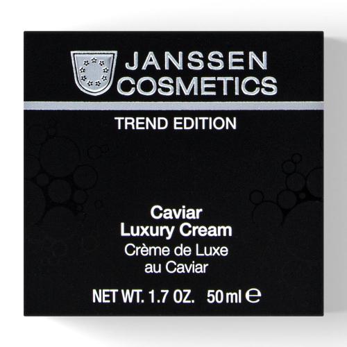 Янсен Косметикс Роскошный обогащенный крем с экстрактом чёрной икры Caviar Luxury Cream, 50 мл (Janssen Cosmetics, Trend Edition), фото-3