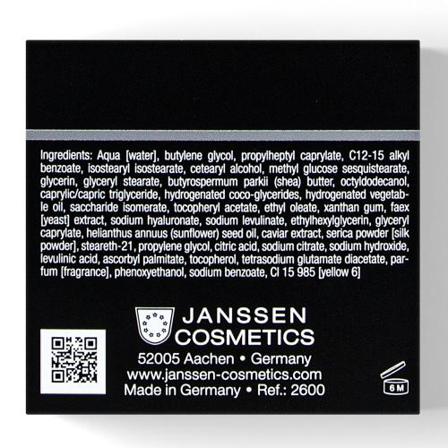 Янсен Косметикс Роскошный обогащенный крем с экстрактом чёрной икры Caviar Luxury Cream, 50 мл (Janssen Cosmetics, Trend Edition), фото-4