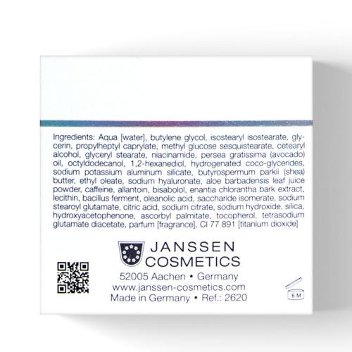 Янсен Косметикс Увлажняющий anti-age крем с мгновенным эффектом сияния Sensational Glow Cream, 50 мл (Janssen Cosmetics, Trend Edition), фото-4
