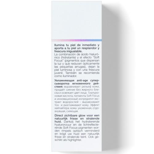 Янсен Косметикс Увлажняющая anti-age сыворотка с мгновенным эффектом сияния Magic Glow Serum, 30 мл (Janssen Cosmetics, Trend Edition), фото-4