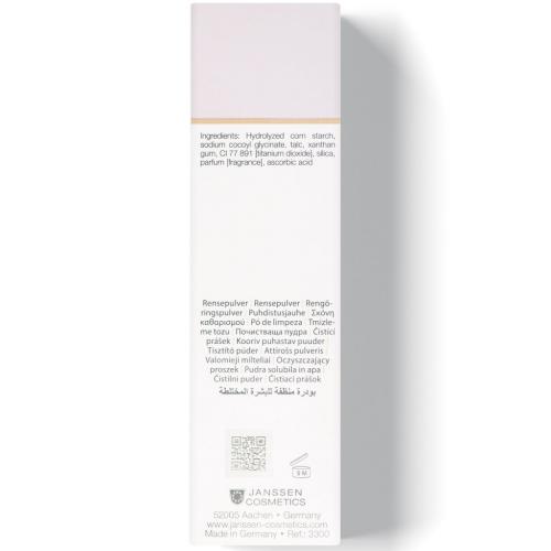 Янсен Косметикс Осветляющая очищающая пудра Melafadin Cleansing Powder, 60 г (Janssen Cosmetics, Fair Skin), фото-3