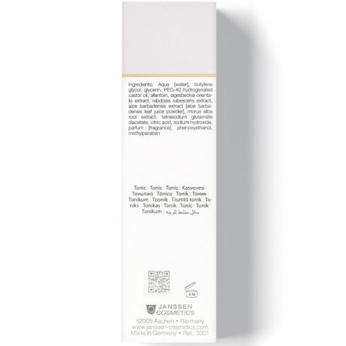 Янсен Косметикс Осветляющий тоник Melafadin Toner, 100 мл (Janssen Cosmetics, Fair Skin), фото-3