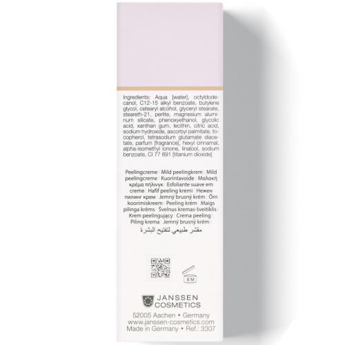 Янсен Косметикс Пилинг-крем для выравнивания цвета лица Brightening Exfoliator, 50 мл (Janssen Cosmetics, Fair Skin), фото-4