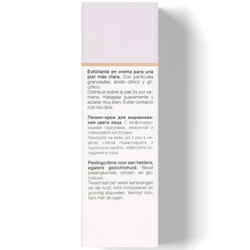 Янсен Косметикс Пилинг-крем для выравнивания цвета лица Brightening Exfoliator, 50 мл (Janssen Cosmetics, Fair Skin), фото-5