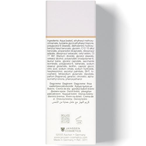 Янсен Косметикс Осветляющий дневной крем SPF 20 Brightening Day Protection, 50 мл (Janssen Cosmetics, Fair Skin), фото-4