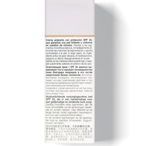 Янсен Косметикс Осветляющий дневной крем SPF 20 Brightening Day Protection, 50 мл (Janssen Cosmetics, Fair Skin), фото-5
