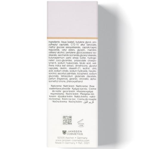 Янсен Косметикс Осветляющий ночной крем Brightening Night Care, 50 мл (Janssen Cosmetics, Fair Skin), фото-4