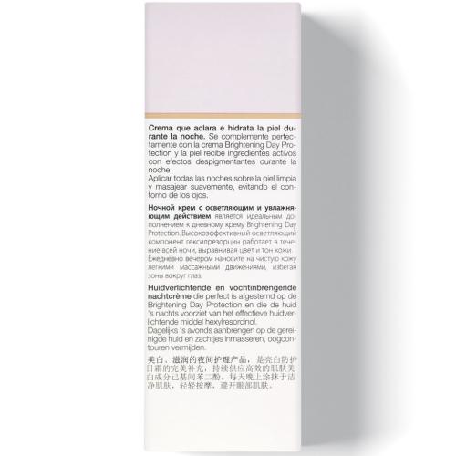 Янсен Косметикс Осветляющий ночной крем Brightening Night Care, 50 мл (Janssen Cosmetics, Fair Skin), фото-5