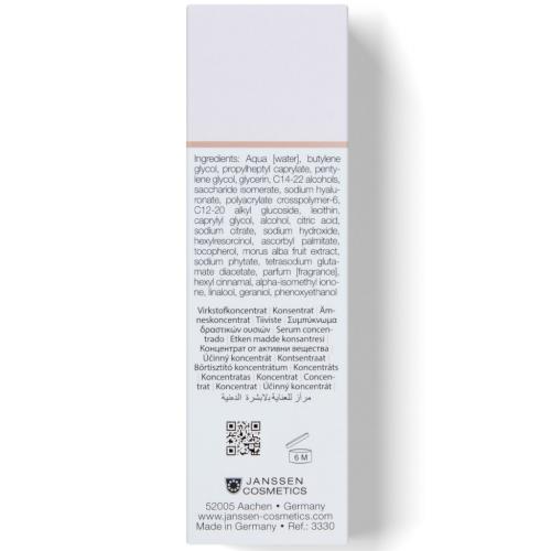 Янсен Косметикс Интенсивно осветляющая сыворотка Fair Complexion Serum, 30 мл (Janssen Cosmetics, Fair Skin), фото-3
