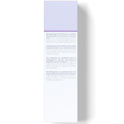 Янсен Косметикс Очищающий гель для умывания Clarifying Cleansing Gel, 200 мл (Janssen Cosmetics, Oily skin), фото-4