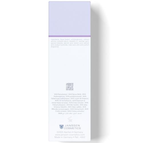 Янсен Косметикс Очищающая эмульсия AHA + BHA Cleanser, 200 мл (Janssen Cosmetics, Oily skin), фото-4