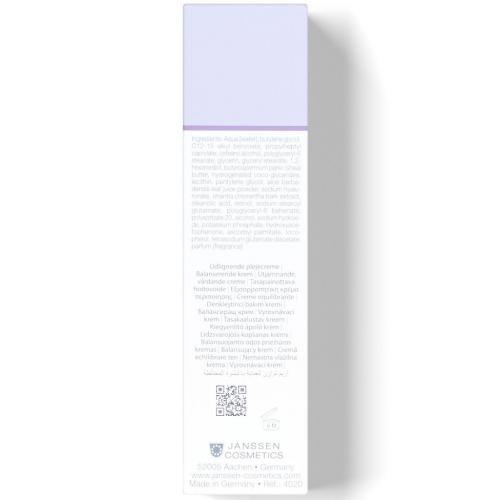 Янсен Косметикс Регулирующий крем с ретинолом Regulating Retinol Cream, 50 мл (Janssen Cosmetics, Oily skin), фото-5