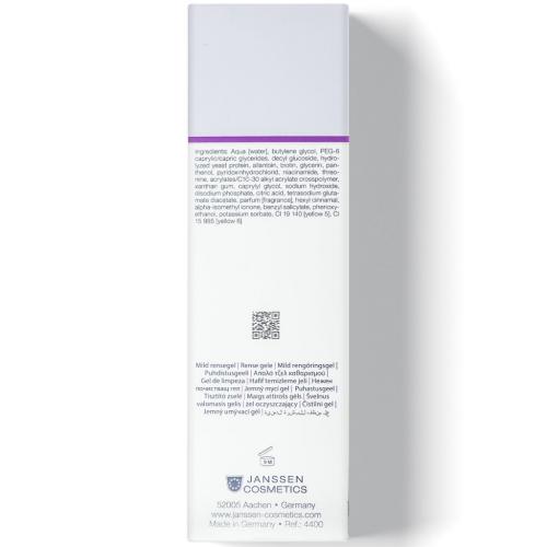 Янсен Косметикс Очищающий гель Clarifying Cleansing Gel, 200 мл (Janssen Cosmetics, Oily skin), фото-4