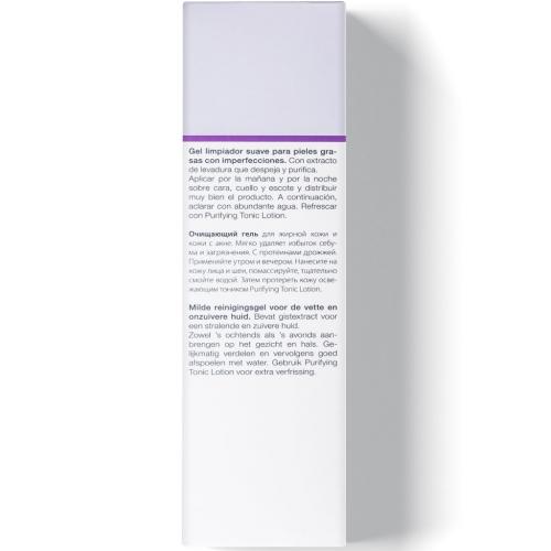 Янсен Косметикс Очищающий гель Clarifying Cleansing Gel, 200 мл (Janssen Cosmetics, Oily skin), фото-5