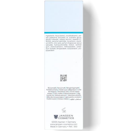 Янсен Косметикс Нежная очищающая эмульсия Mild Creamy Cleanser, 200 мл (Janssen Cosmetics, Dry Skin), фото-4