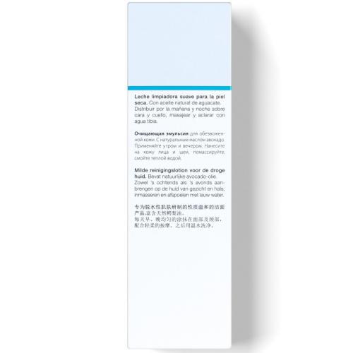 Янсен Косметикс Нежная очищающая эмульсия Mild Creamy Cleanser, 200 мл (Janssen Cosmetics, Dry Skin), фото-5