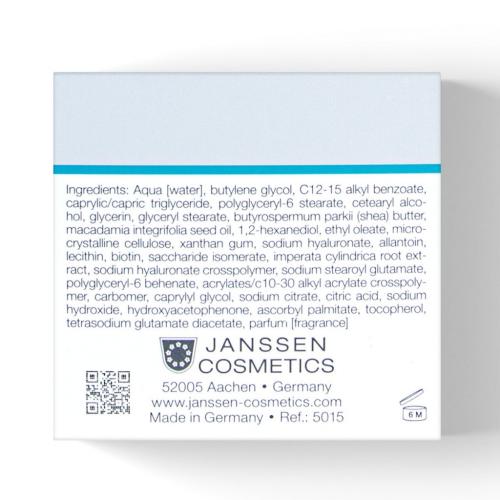 Янсен Косметикс Суперувлажняющий крем легкой текстуры Super Hydrating Cream, 50 мл (Janssen Cosmetics, Dry Skin), фото-4