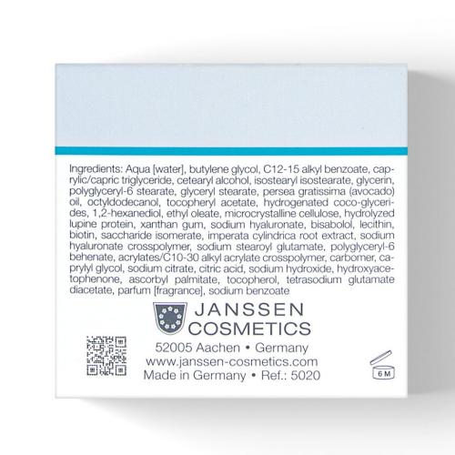 Янсен Косметикс Регенерирующий крем с гиалуроновой кислотой насыщенной текстуры Hyaluron3 Replenisher Cream, 50 мл (Janssen Cosmetics, Dry Skin), фото-4