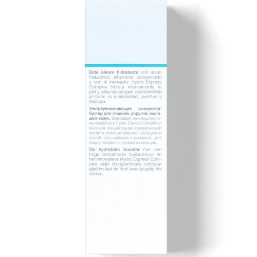 Янсен Косметикс Сыворотка-бустер для мгновенного и глубокого увлажнения Deep Xpress Moist Serum, 30 мл (Janssen Cosmetics, Dry Skin), фото-4