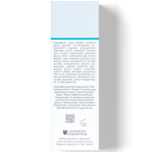 Янсен Косметикс Сыворотка-бустер для мгновенного и глубокого увлажнения Deep Xpress Moist Serum, 30 мл (Janssen Cosmetics, Dry Skin), фото-5
