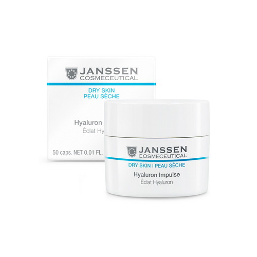 Янсен Косметикс Концентрат с гиалуроновой кислотой 50 капсул (Janssen Cosmetics, Dry Skin)