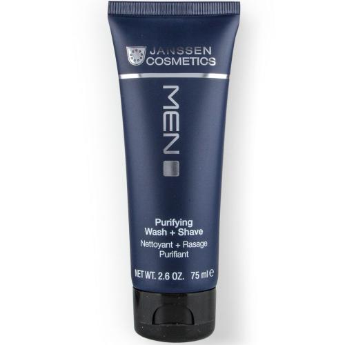 Янсен Косметикс Нежный крем для умывания и бритья Purifying Wash &amp; Shave, 75 мл (Janssen Cosmetics, Men)