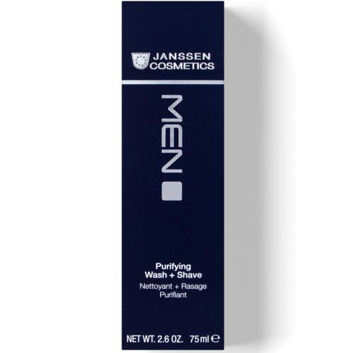 Янсен Косметикс Нежный крем для умывания и бритья Purifying Wash &amp; Shave, 75 мл (Janssen Cosmetics, Men), фото-3