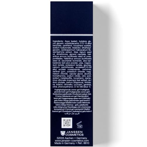 Янсен Косметикс Ревитализирующий, увлажняющий крем-гель Calming Hydro Gel, 50 мл (Janssen Cosmetics, Men), фото-4
