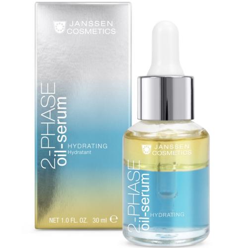 Янсен Косметикс Двухфазная увлажняющая сыворотка Moisturising 2-Phase Serum, 30 мл (Janssen Cosmetics, Trend Edition)