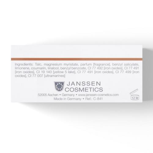 Янсен Косметикс Специальная пудра для фиксации макияжа Perfect Powder Fixing, 30 г (Janssen Cosmetics, Make up), фото-5