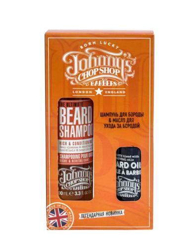 Джоннис Чоп Шоп Набор Шампунь для бороды+Масло для ухода за бородой (Johnny's Chop Shop, Groom)