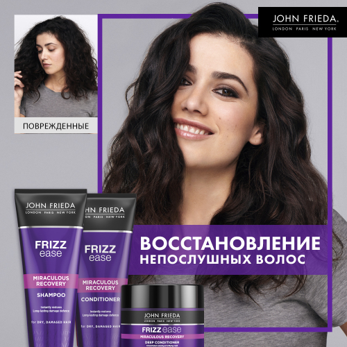 Кондиционер для интенсивного ухода за непослушными волосами Miraculous Recovery, 250 мл (Frizz Ease), фото-5